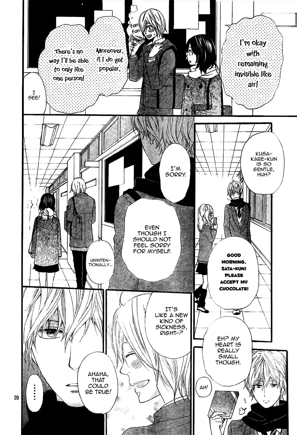 Ookami Shoujo to Kuro Ouji Chapter 9 21